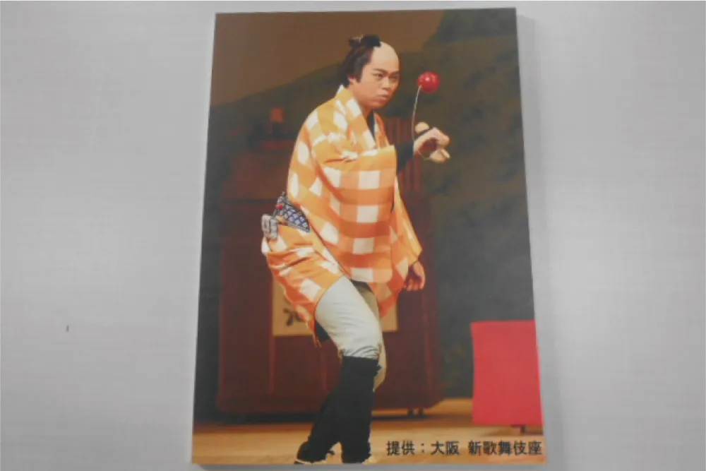 看板種別スライド03
