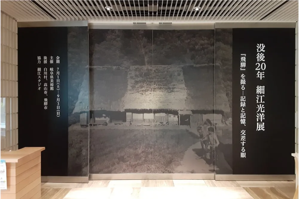 看板種別スライド01