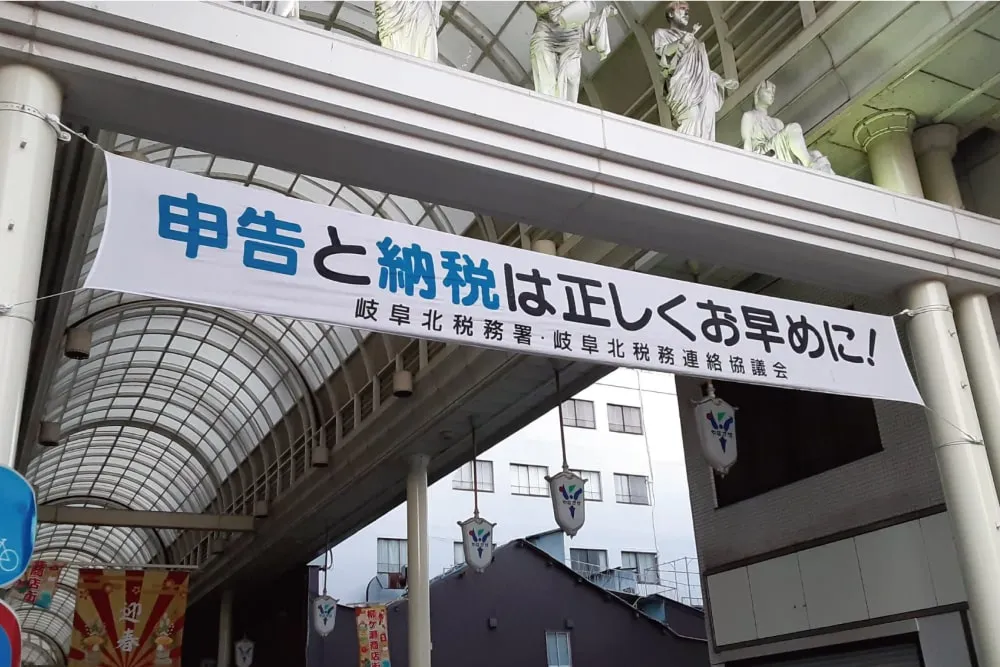 看板種別スライド03