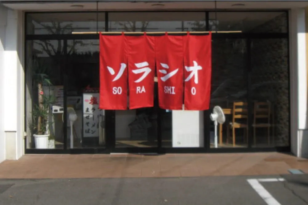 看板説明画像