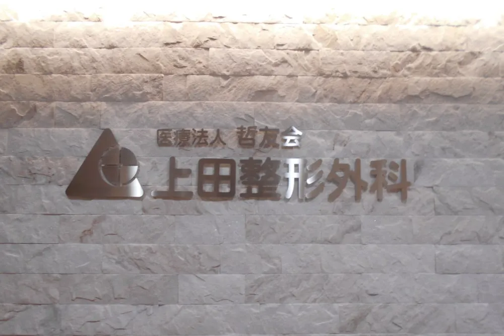 看板種別スライド01