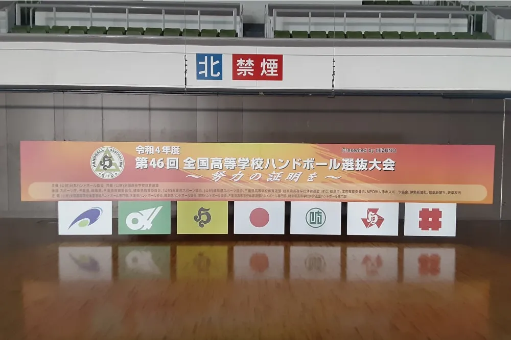 施工実績画像