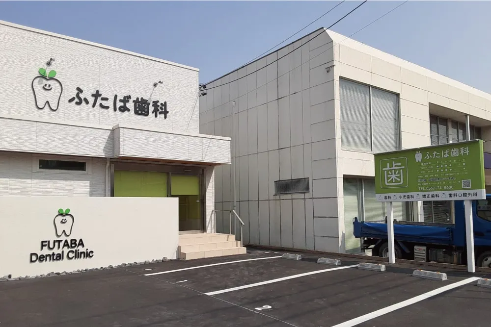 施工実績画像