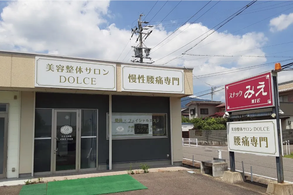 ブログ記事画像