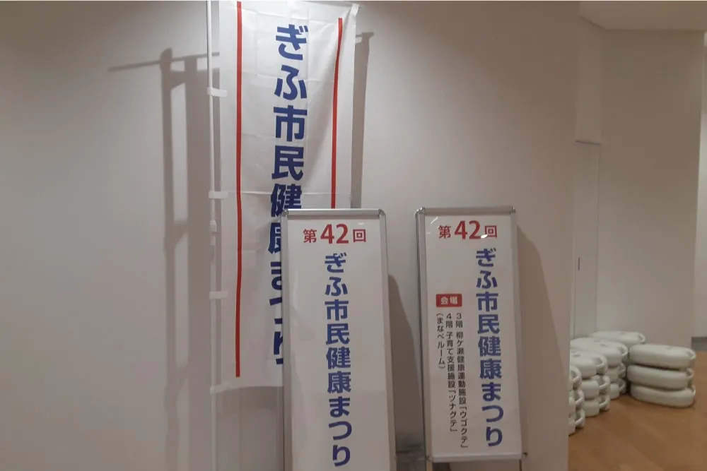 施工実績画像