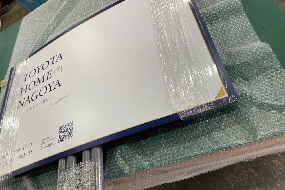 施工実績画像