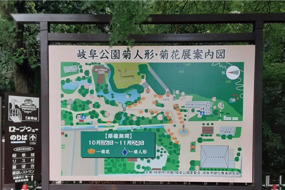 施工実績画像