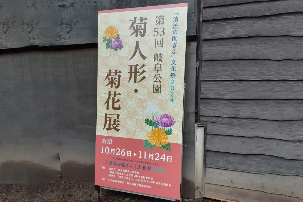施工実績画像