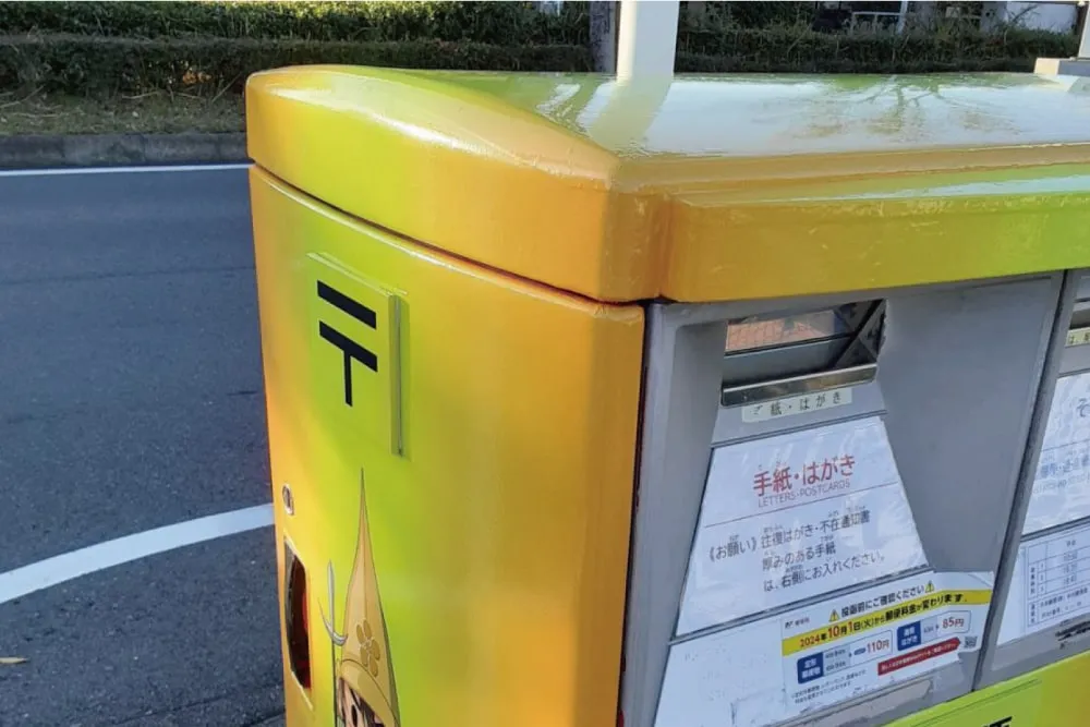 施工実績画像