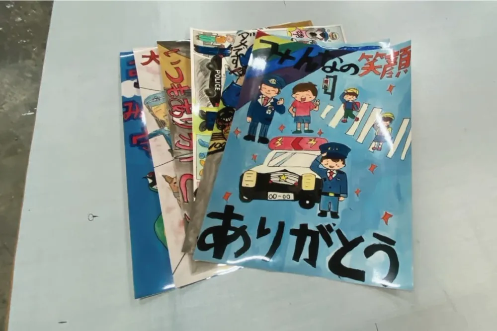施工実績画像