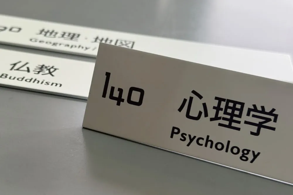 施工実績画像