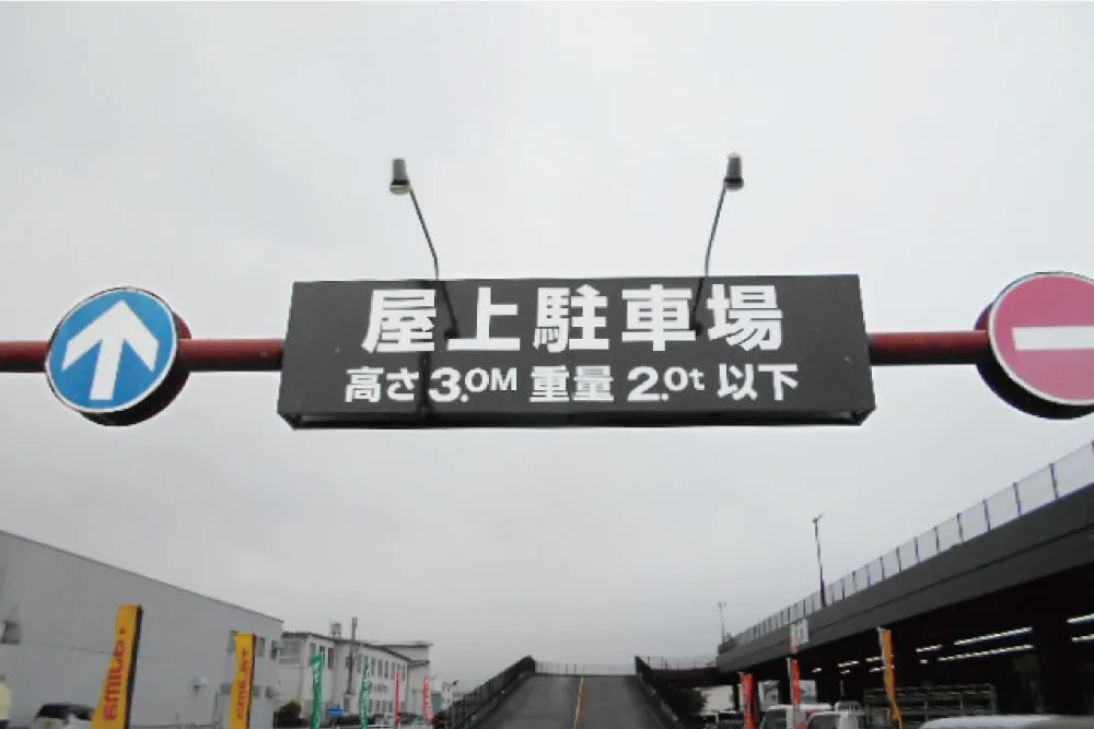 施工実績画像