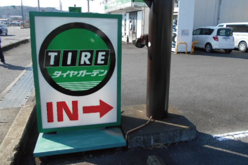 施工実績画像
