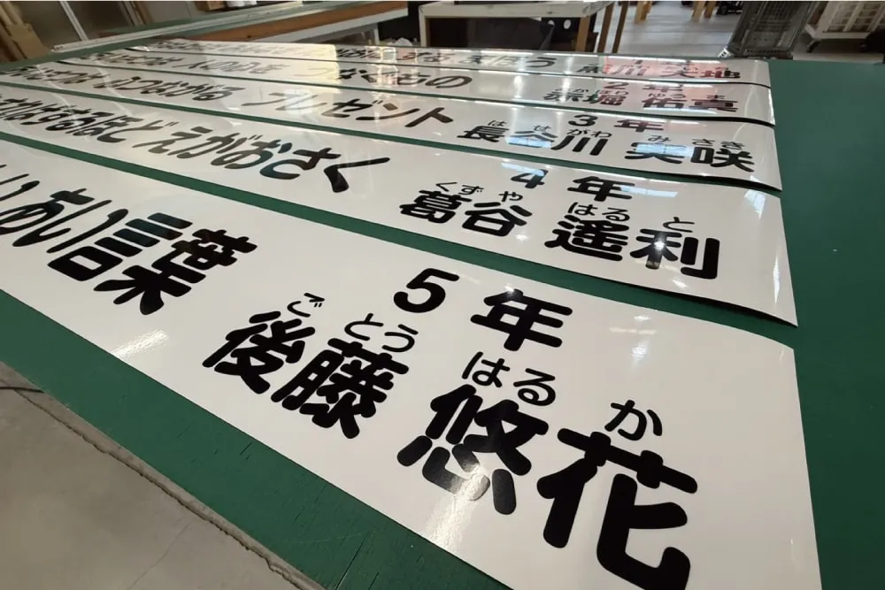 施工実績画像