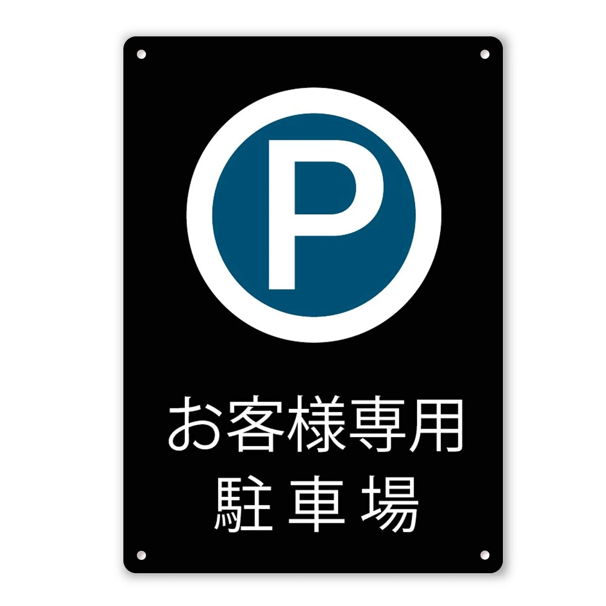 ブログ記事画像