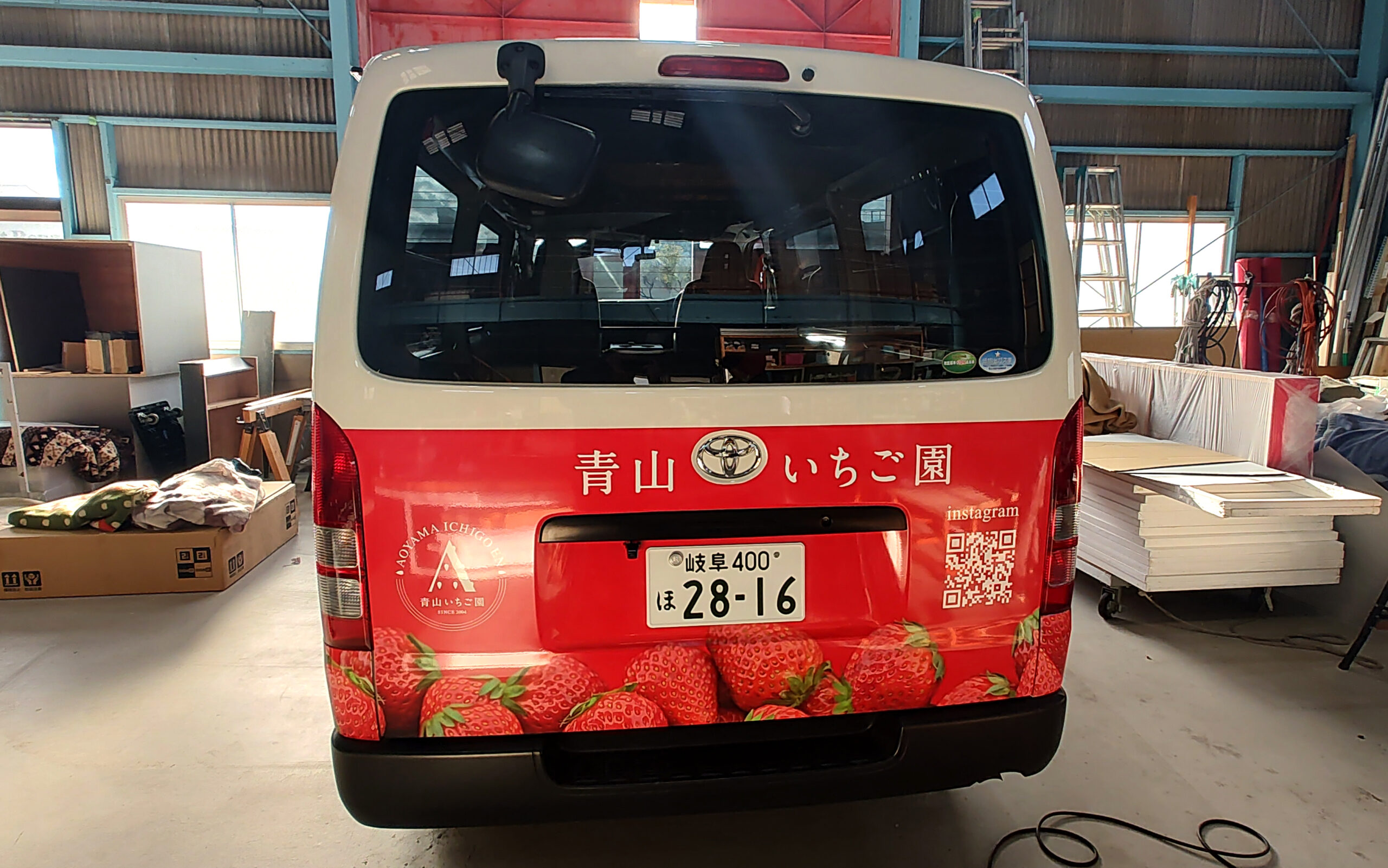 青山いちご園車両ラッピング:Rear